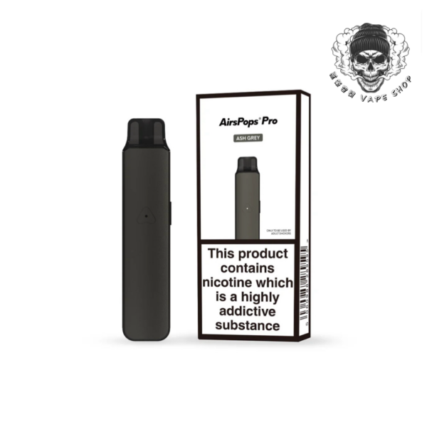 1791716384161_.pic 正品 英國AIRSCREAM AirsPops Pro 氣泡7