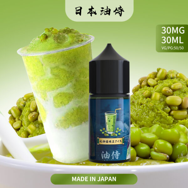 日本油侍煙油綠豆冰沙