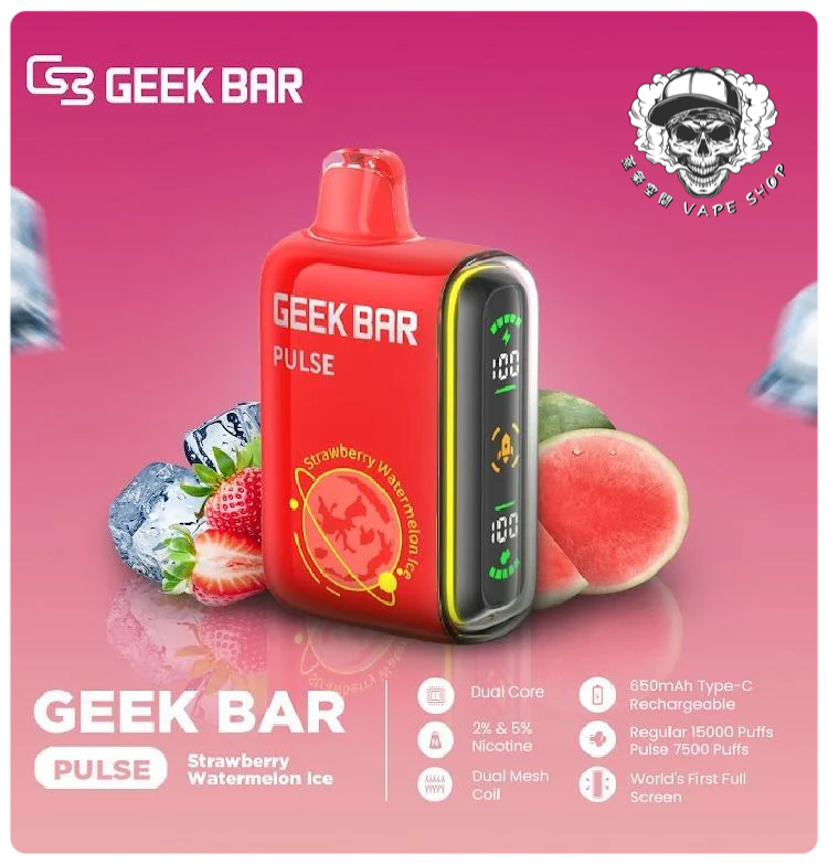 geek bar一次性拋棄式電子煙西瓜口味