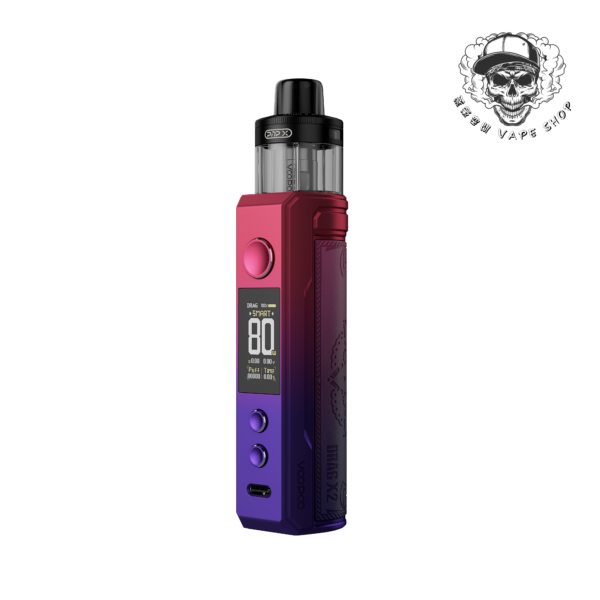 IMG_2441 VOOPOO DRAG X2 跩哥|80w大小煙主機