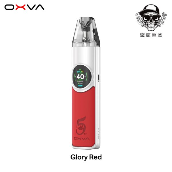 oxva nexlim大蠻牛