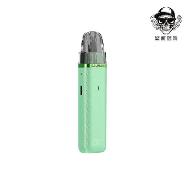 Uwell Caliburn G3 Lite 咖哩棒