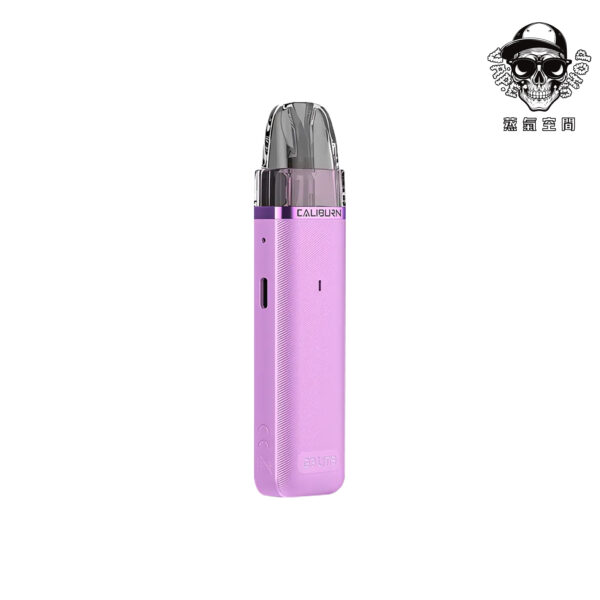 Uwell Caliburn G3 Lite 咖哩棒