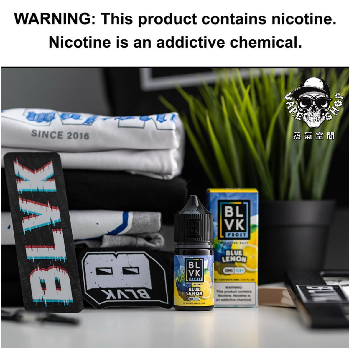 美國 BLVK 獨角獸