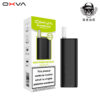 OXVA SLIMSTICK 預注油加熱棒
