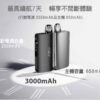 photo_2026-05-16_14-22-42 Dotmod GO 小煙主機